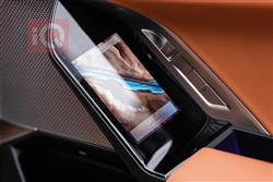 بي ام دبليو الفئة 7